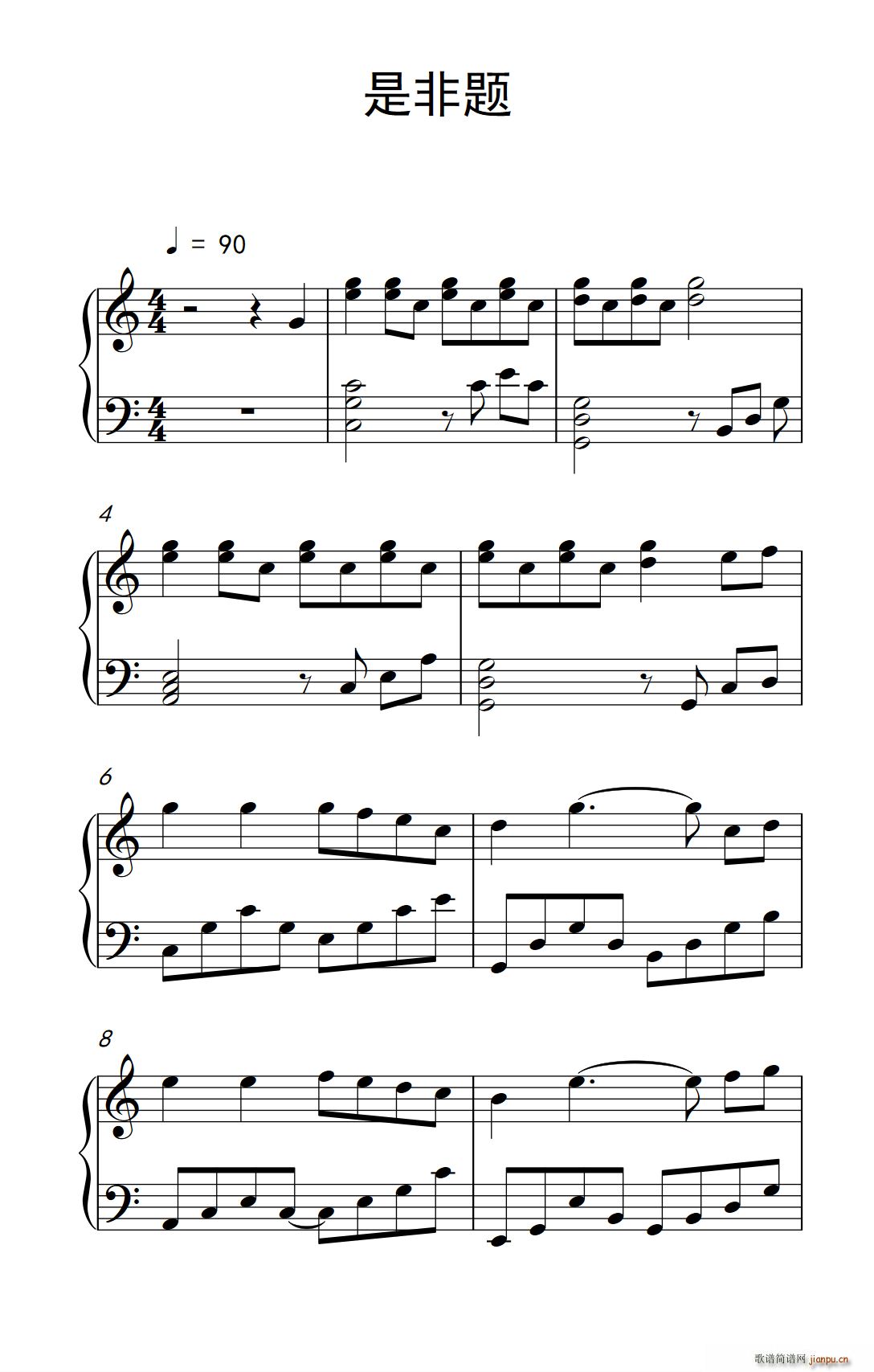 �Ƿ��} �������� ���V��(ʮ�ּ�����)1