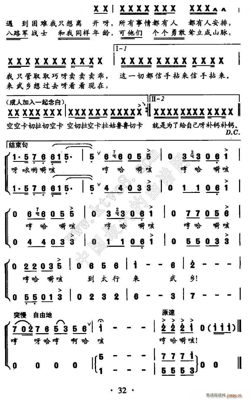 �f(w��n)ˮǧɽ��(l��i)���l(���ָ��V)3