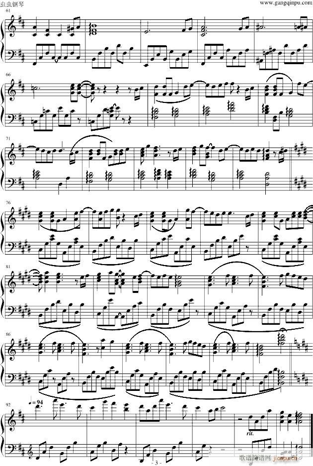 �����һ����ED(����V)3