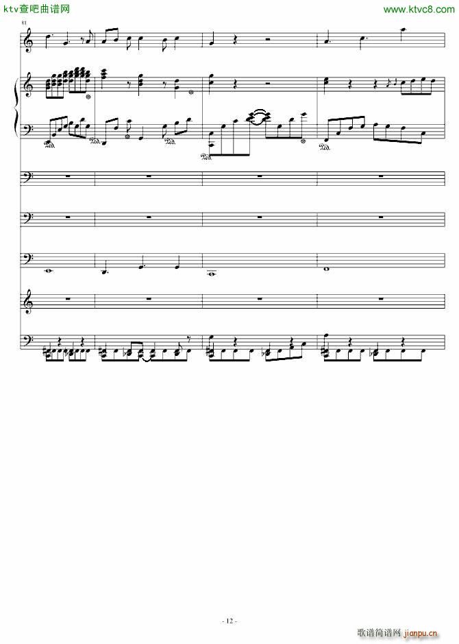 �xҹ��� ����l(����V)12