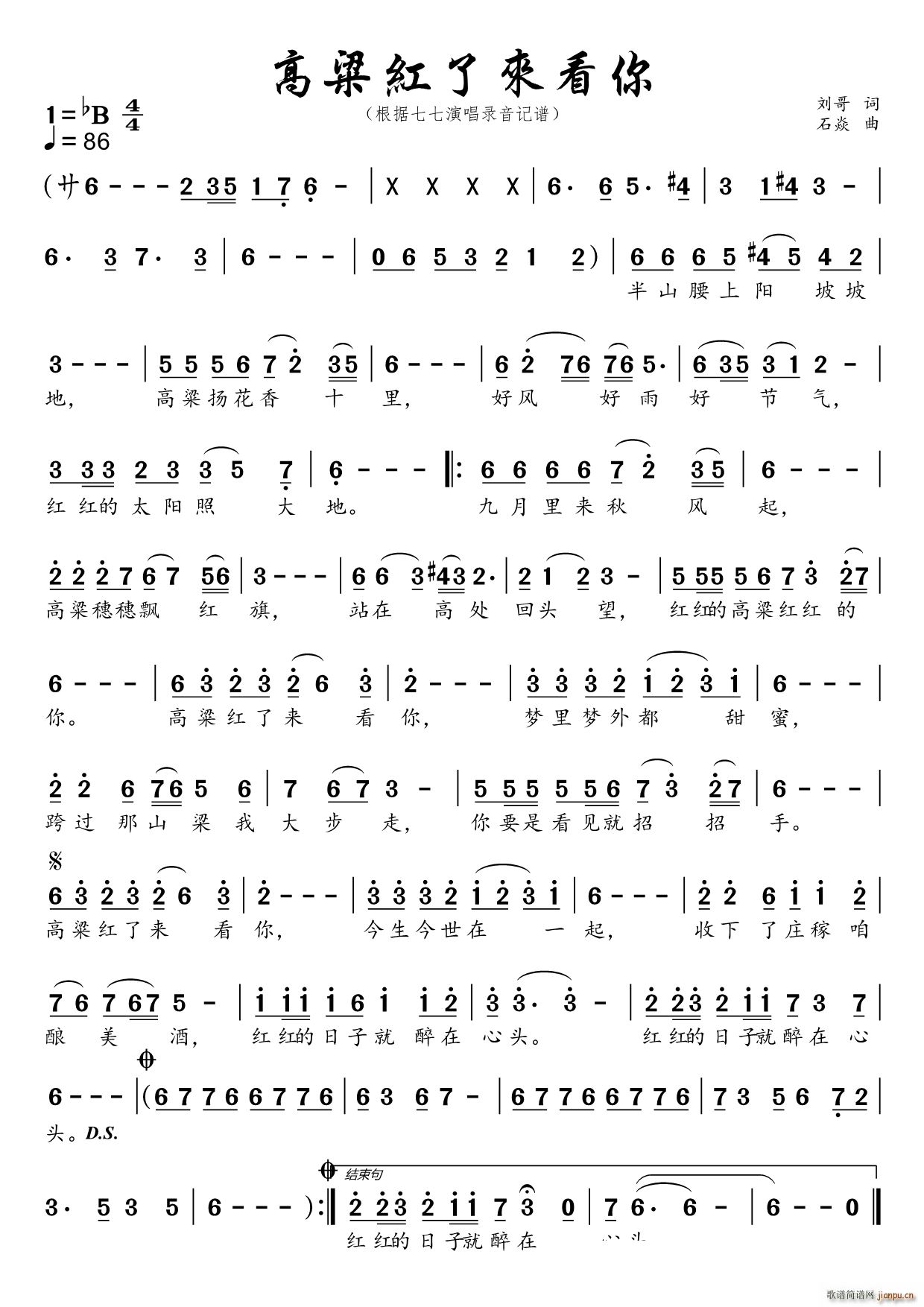 �����t�ˁ�(l��i)����(���ָ��V)1