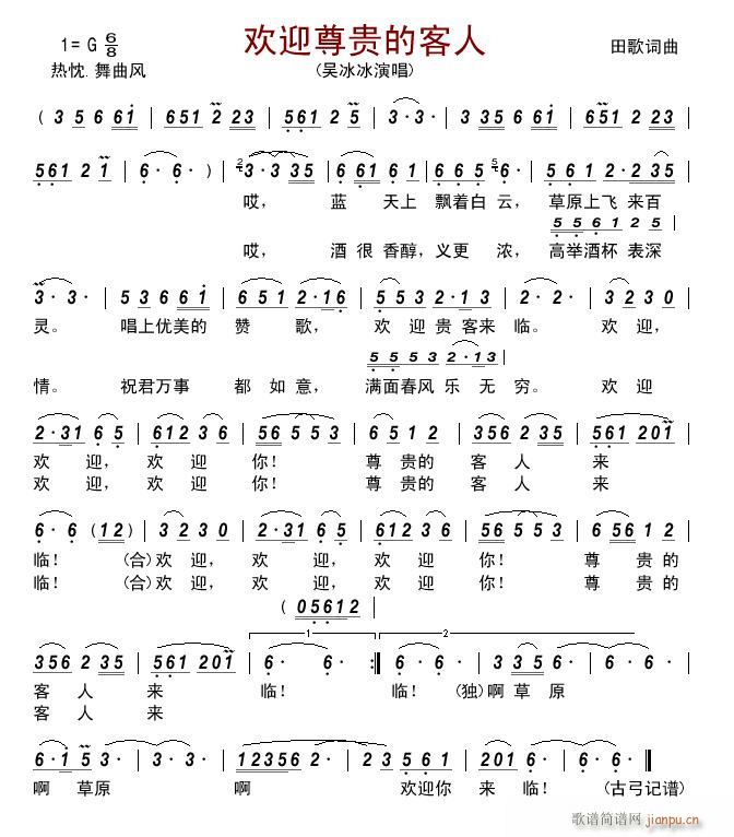 �gӭ���F�Ŀ���(���ָ��V)1