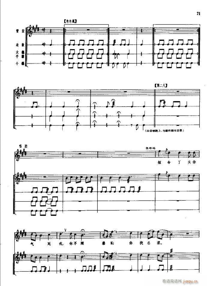 ���(y��ng)�� ԥ�� 61 120(ԥ�����V)11