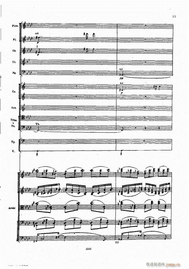 ��ɷ�˹�� ���L(f��ng)�� ���Ԋ(sh��)(���V)13