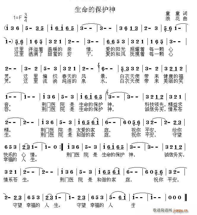 �����ı��o��(���ָ��V)1