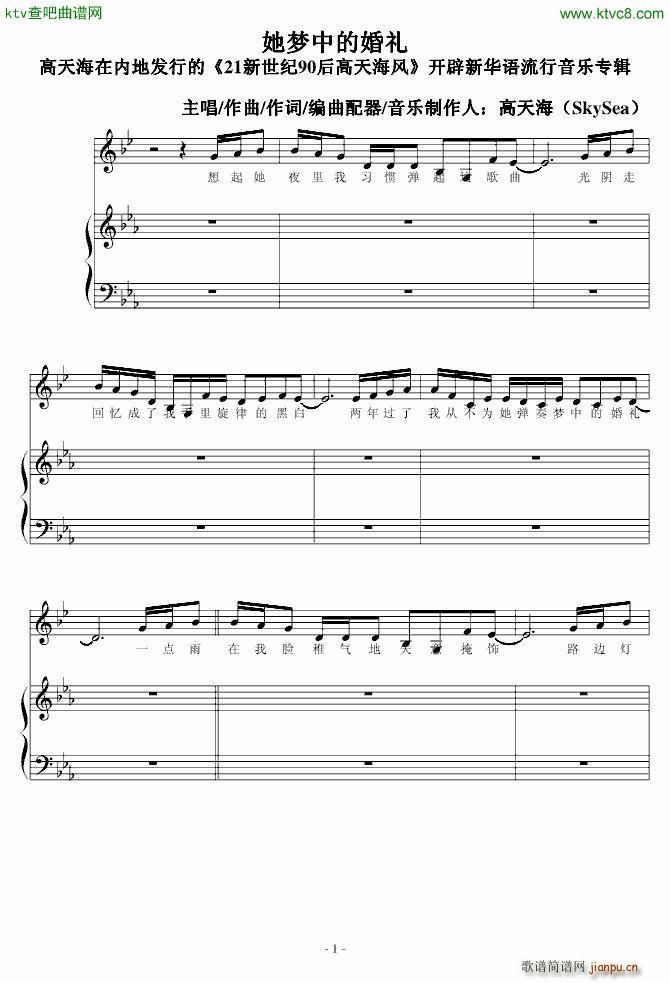 ����(m��ng)�еĻ�Y �_(k��i)�����A�Z(y��)��������(l�� )��(zhu��n)݋(����V)1