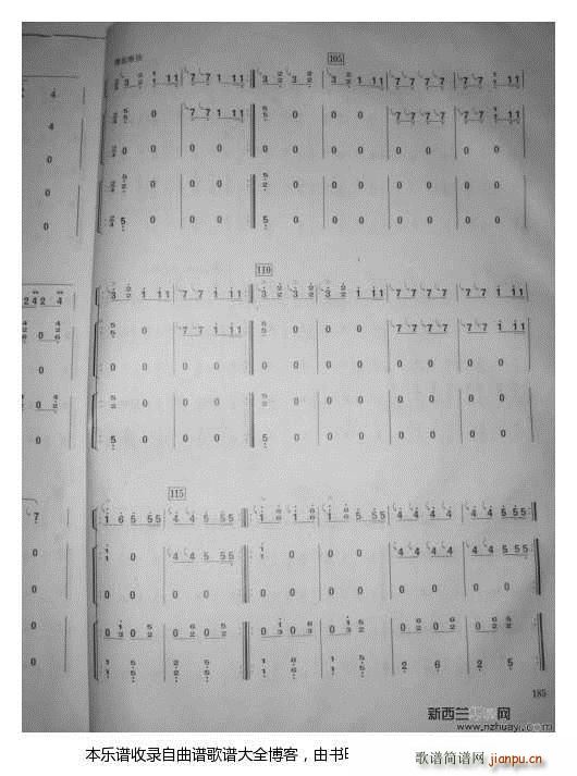 �h��������� ����ɽ�ľ��� 7 13(�Ź~�P���V)3