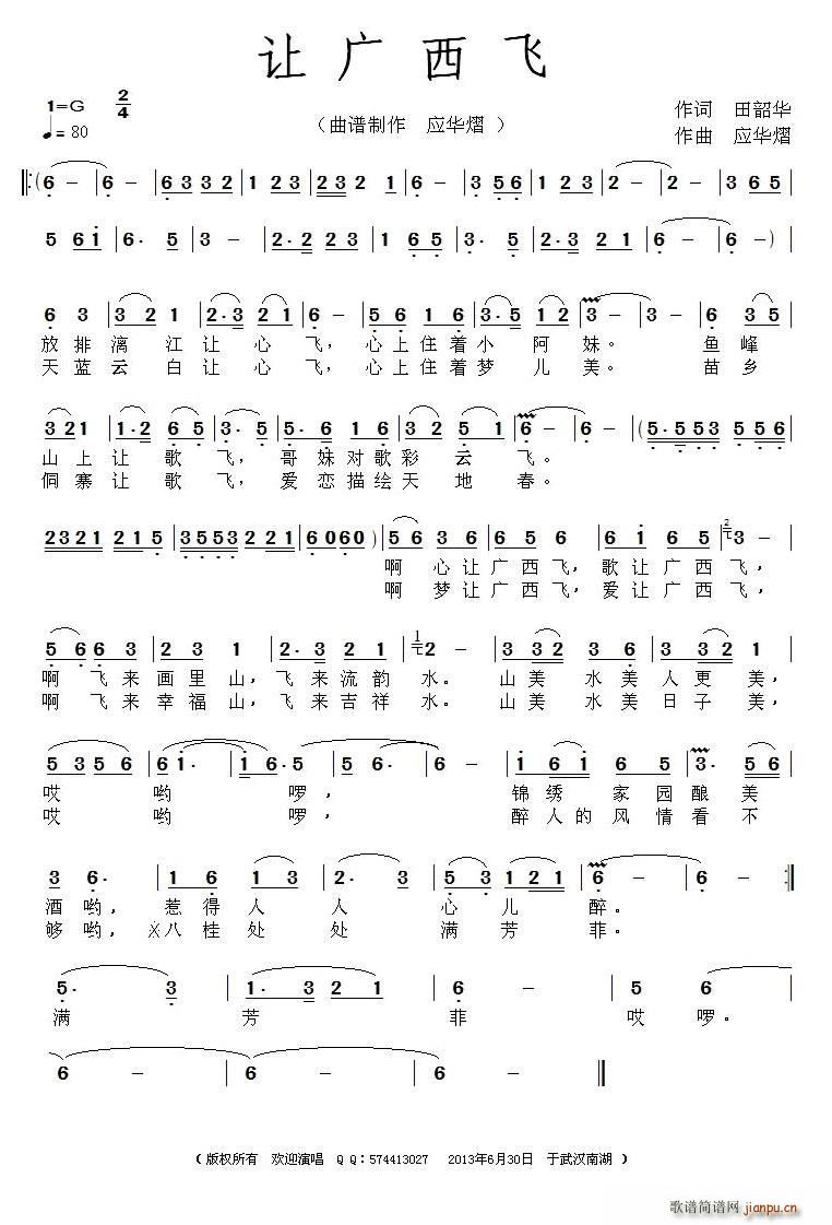 ׌�V���w(���ָ��V)1