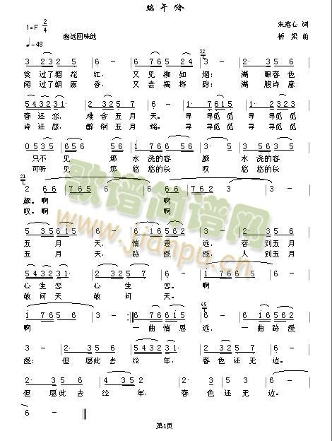 ������(���ָ��V)1