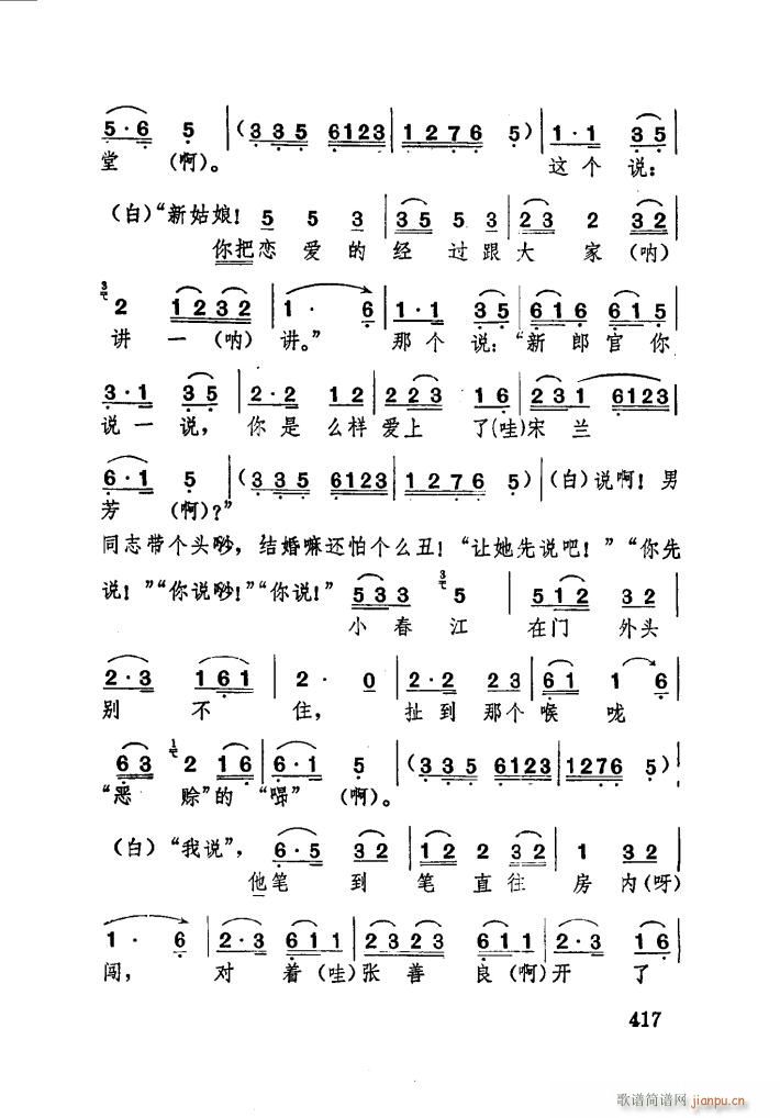 �H���ă����[���� �������(ʮ�ּ�����)25