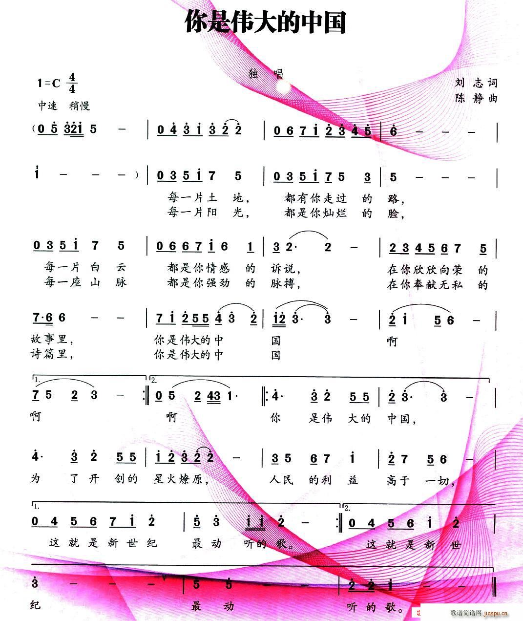 ���ǂ�����Ї�(���ָ��V)1