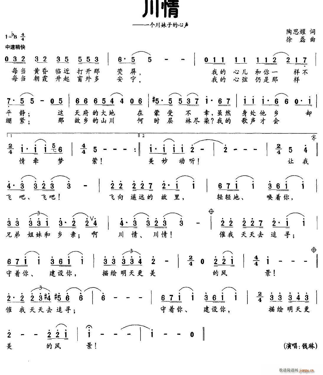 ����(���ָ��V)1