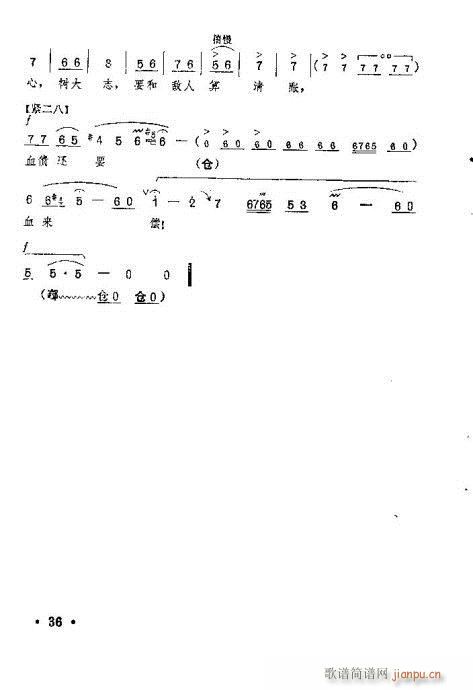 �t��ӛ����?21-40(ԥ�����V)16