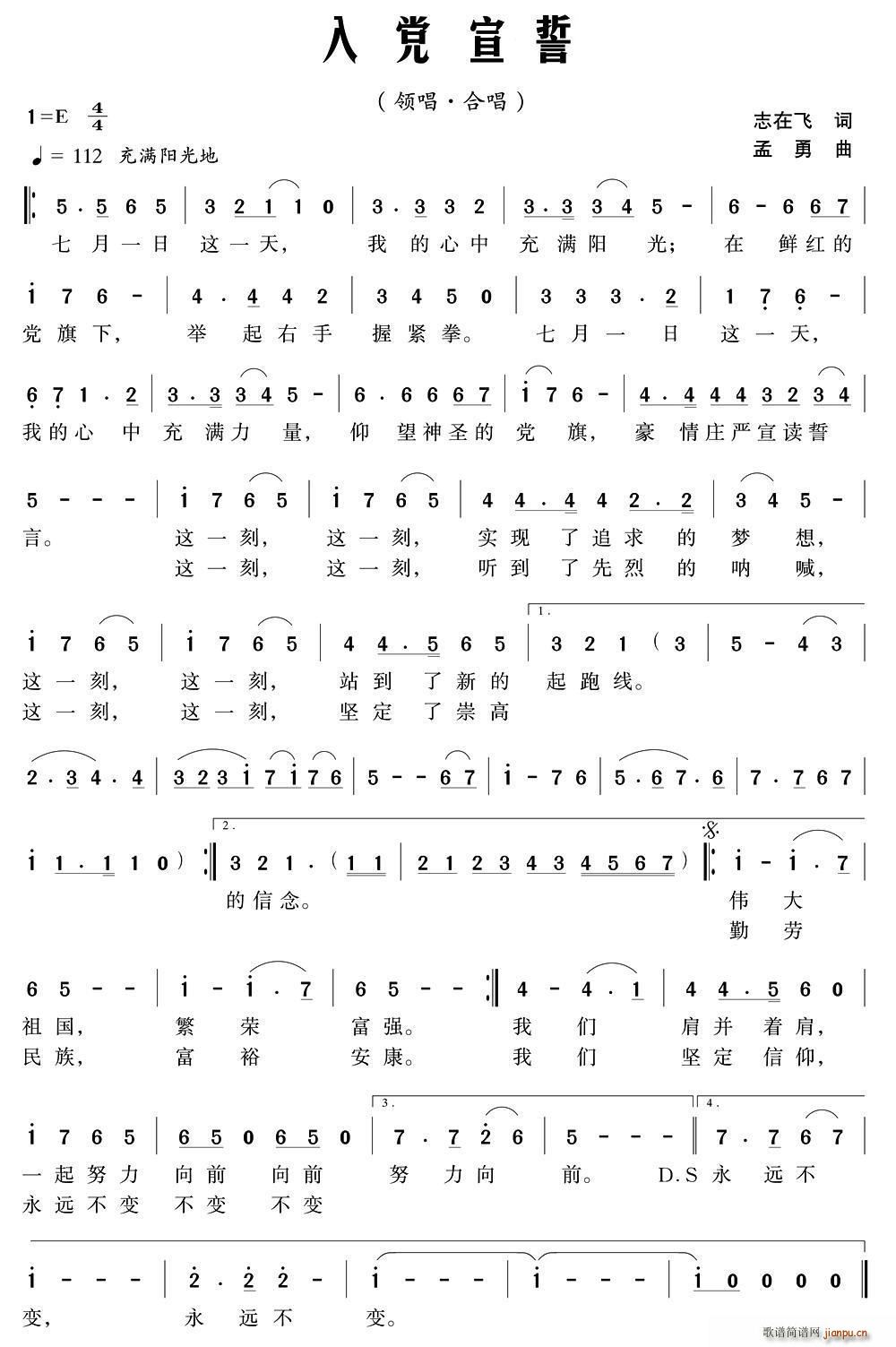 ���h����(���ָ��V)1