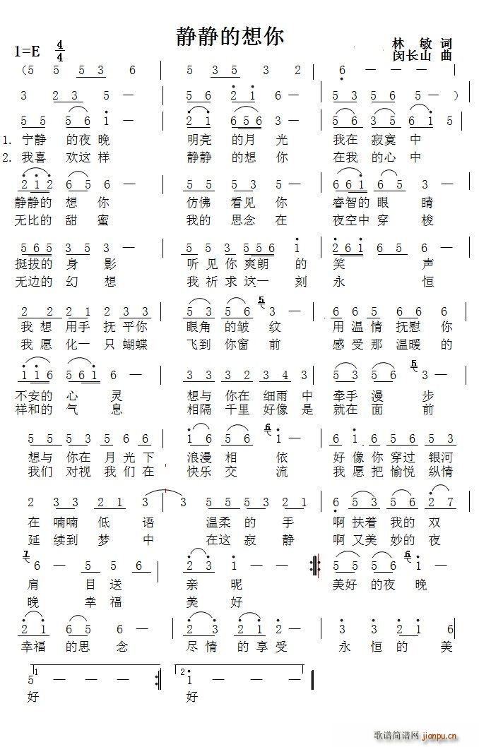 �o�o������(���ָ��V)1