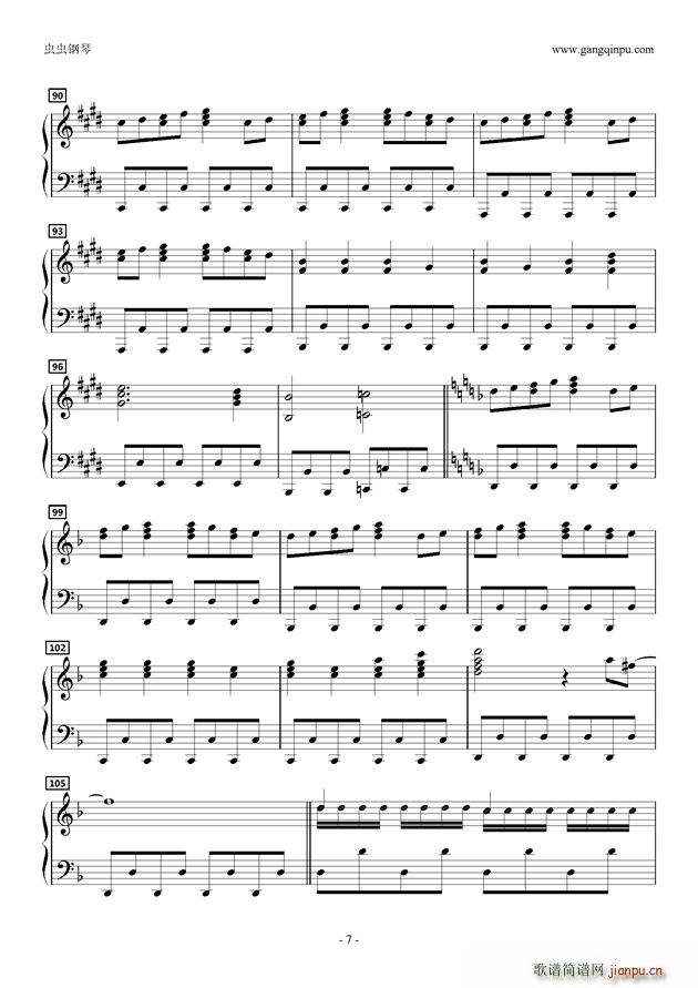 ���̤��٤�����Ů(����V)7