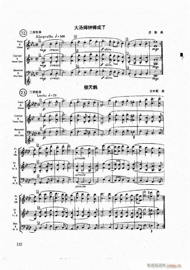 ľ�ܘ�(l�� )�����෨121 197(ʮ�ּ�����)12