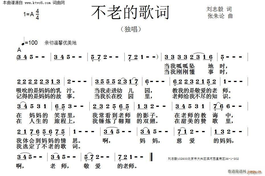 ���ϵĸ��~(���ָ��V)1