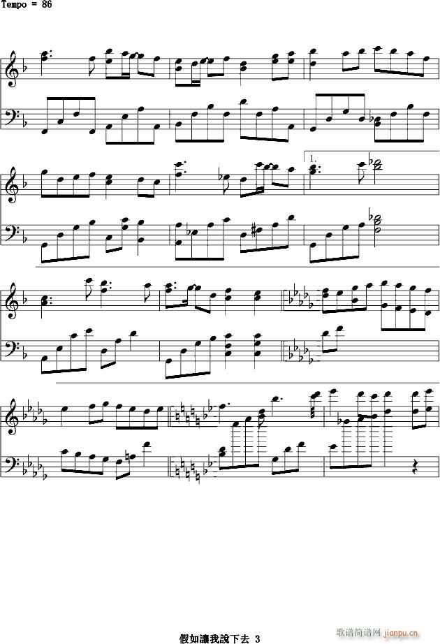 ����׌���f(shu��)��ȥ(����V)3