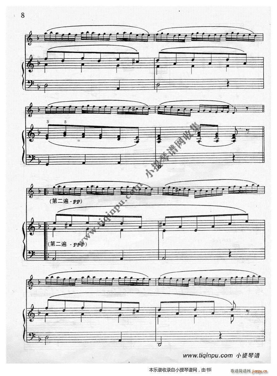 ؐ��W Beriot dС�{С����׃���� ������(С�����V)5