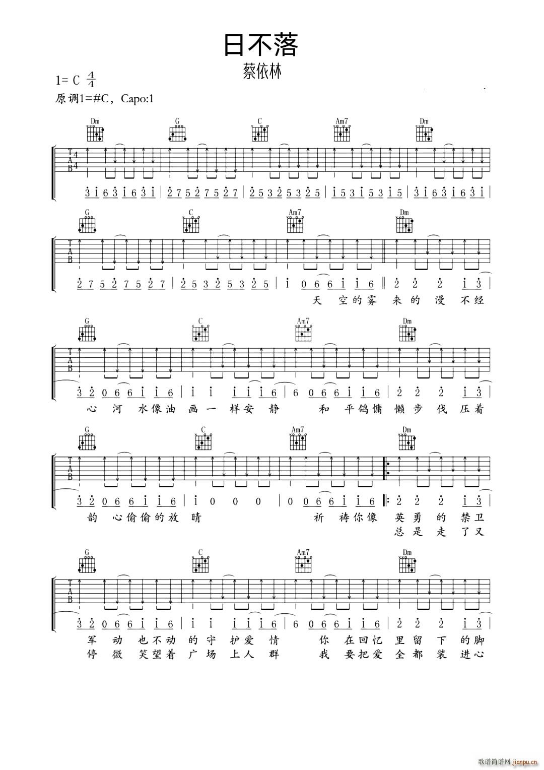 �ղ��� C�{(�����V)1