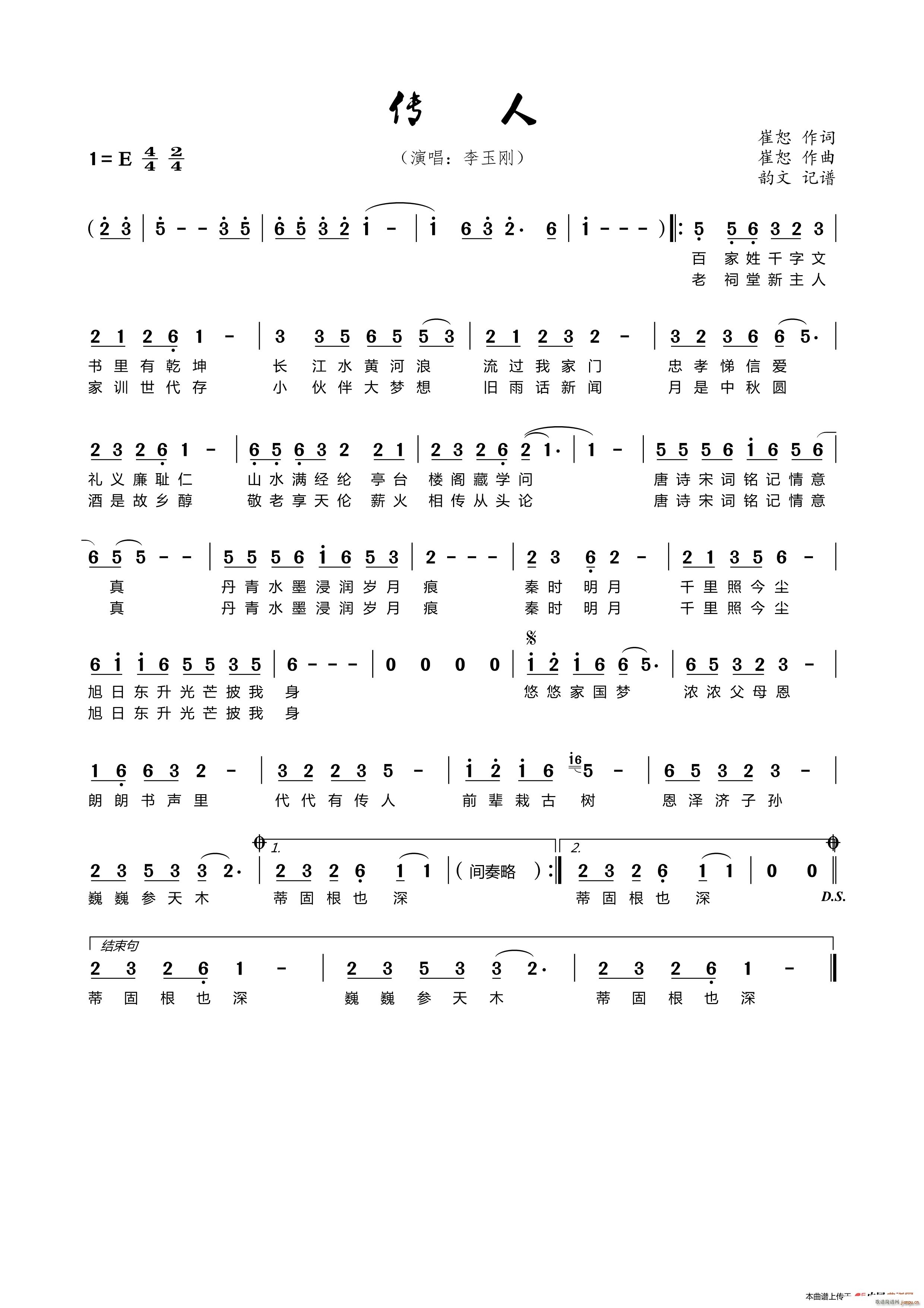 ����(���ָ��V)1