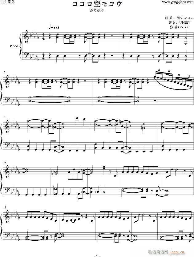 �������ե�襦(����V)1