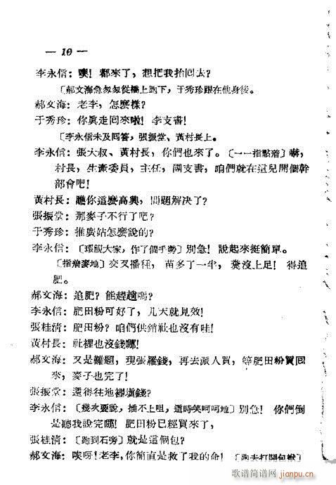 �ۺ���(���ָ��V)11