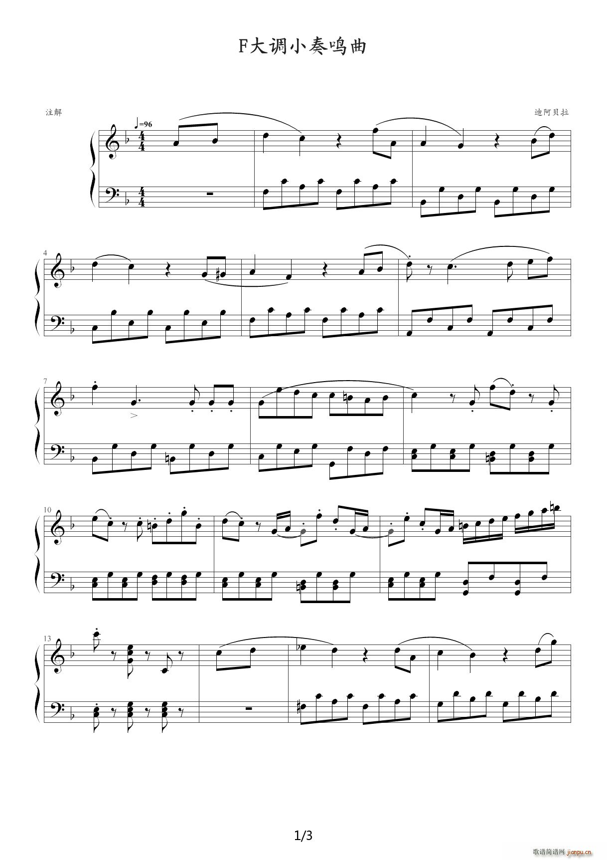 F���{С���Q�� F�{(����V)1