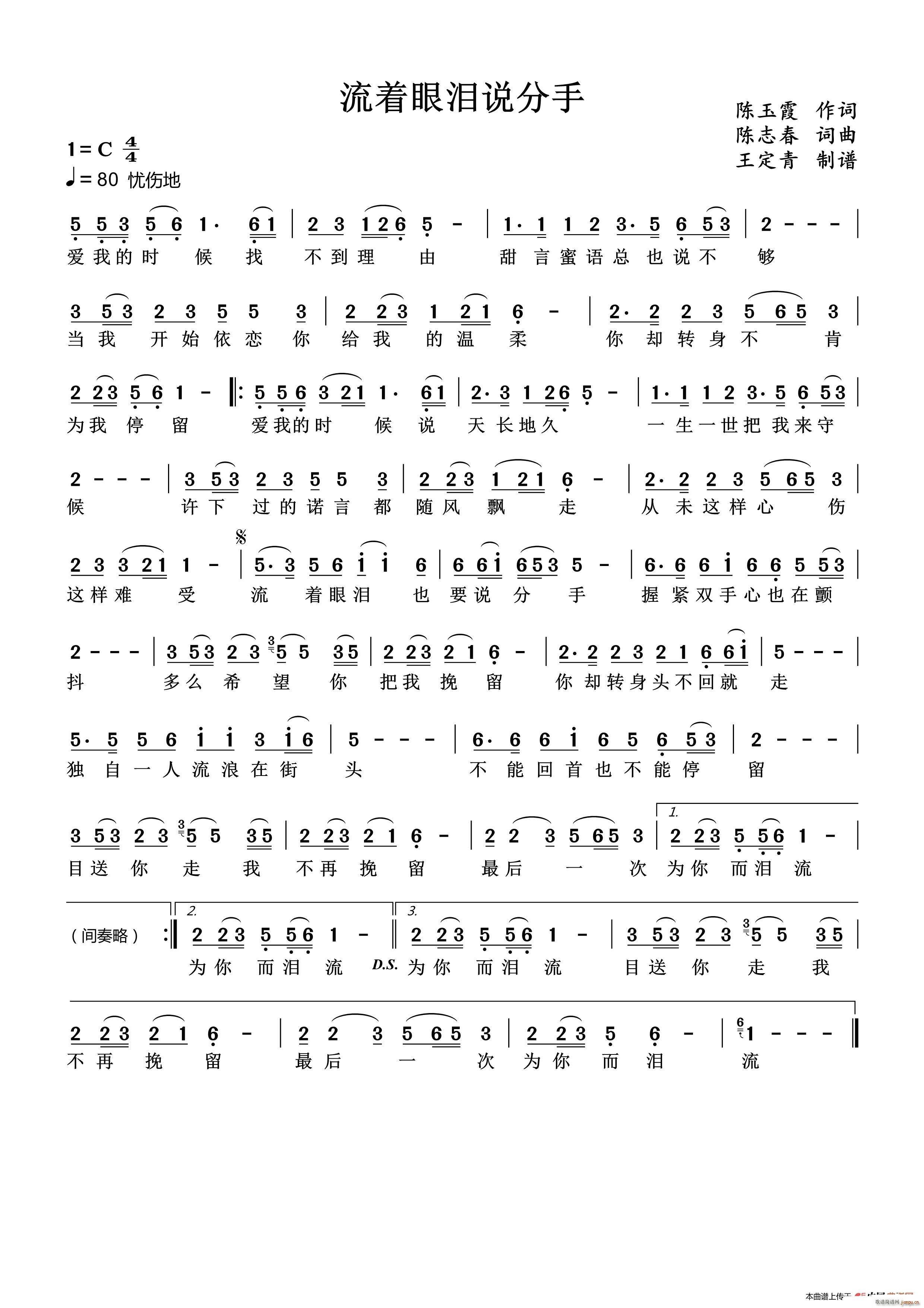 ����(zh��)�ۜI�f(shu��)����(���ָ��V)1