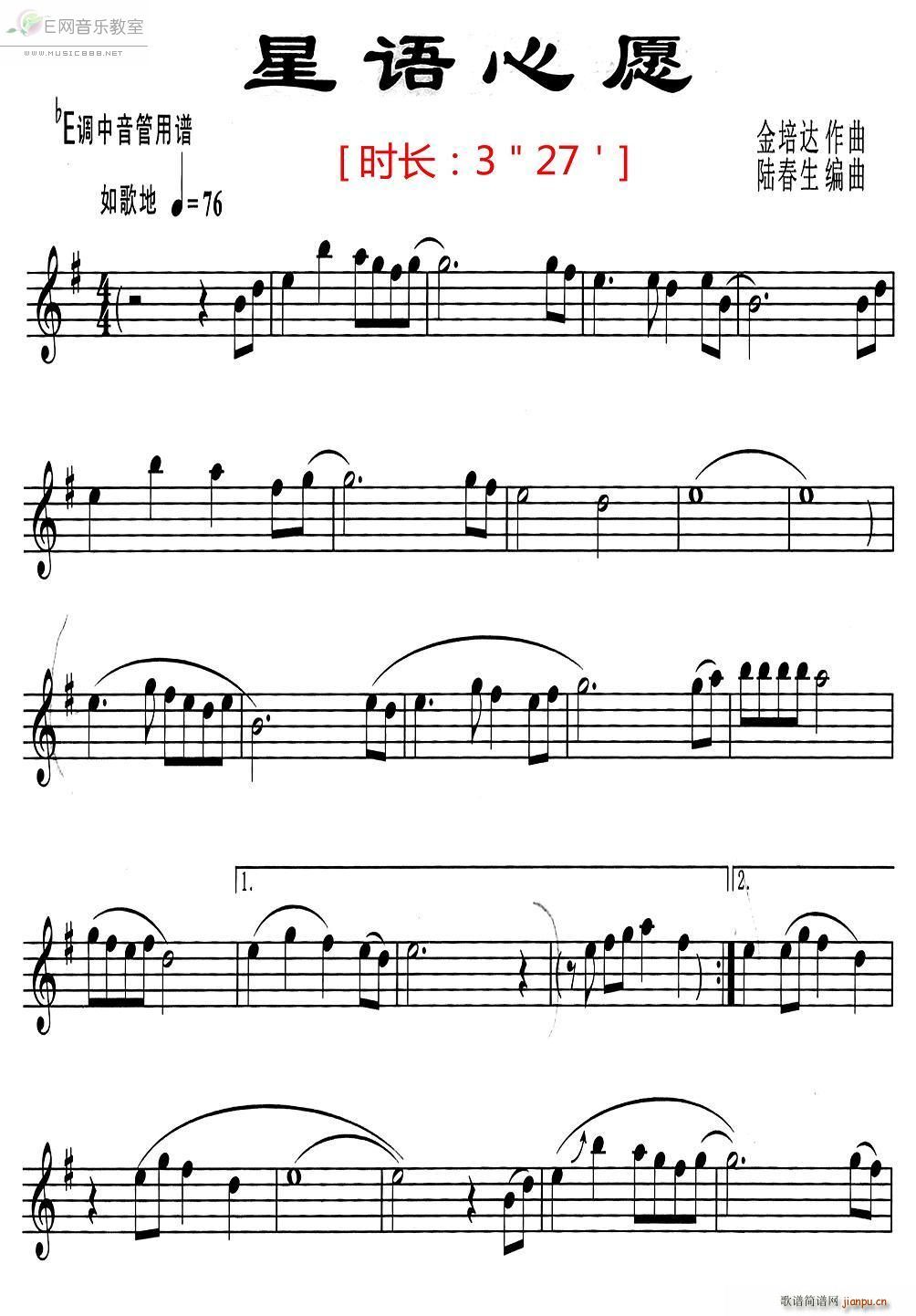 ���Z(y��)��Ը ����֥(���ָ��V)1