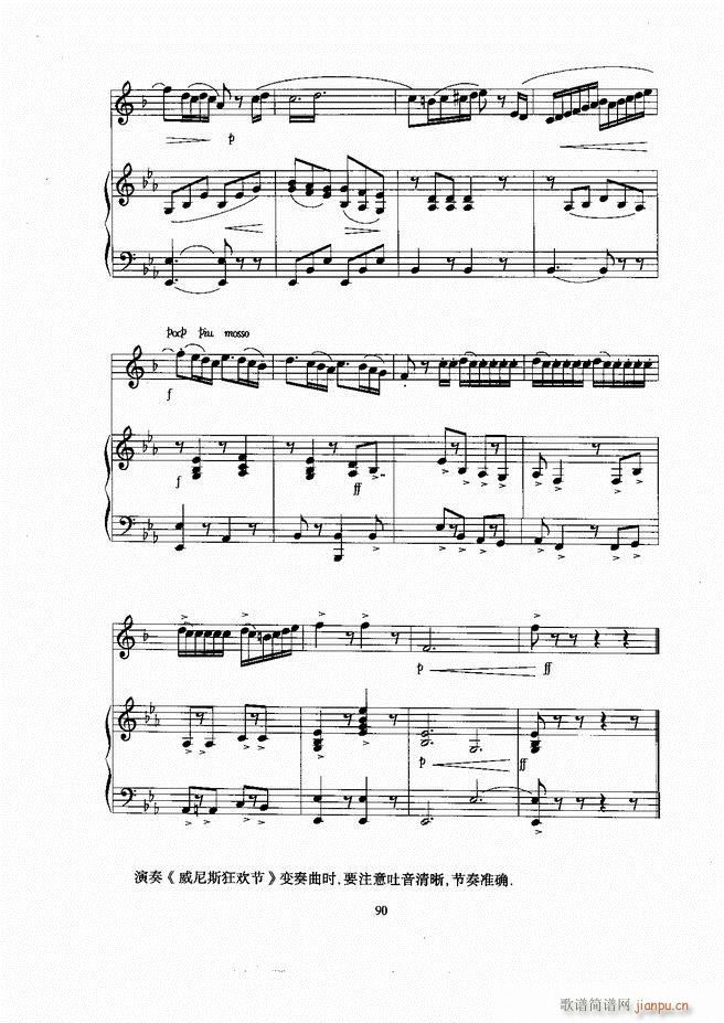 С̖ 61 129(���ָ��V)30