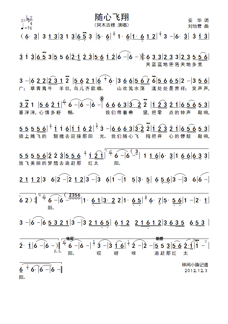 �S���w��(���ָ��V)1