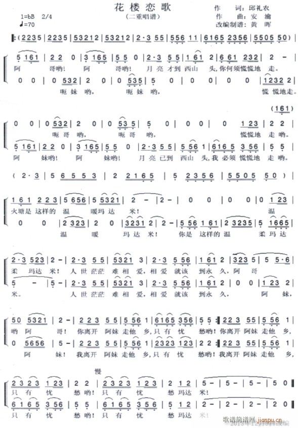 ���Ǒٸ� �س������V(���V)1