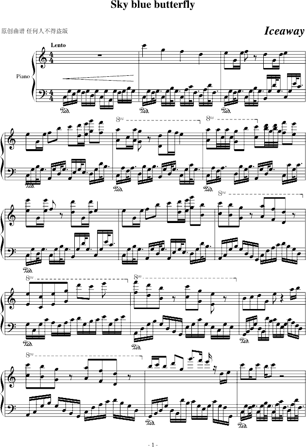 Sky blue butterfly(����V)1