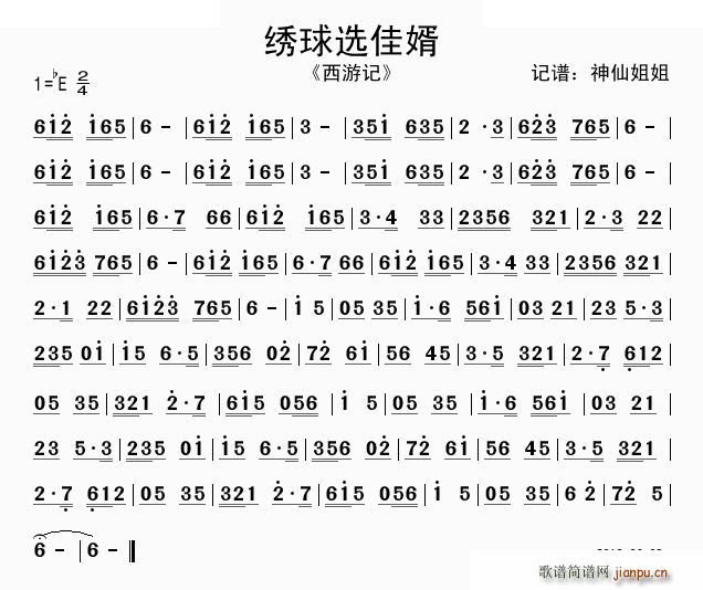 �C���x���� ����ӛ(���ָ��V)1