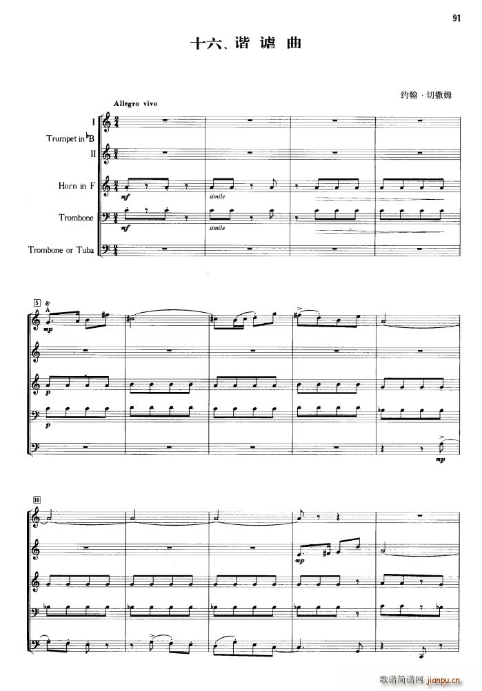 �C�o��(���ָ��V)1