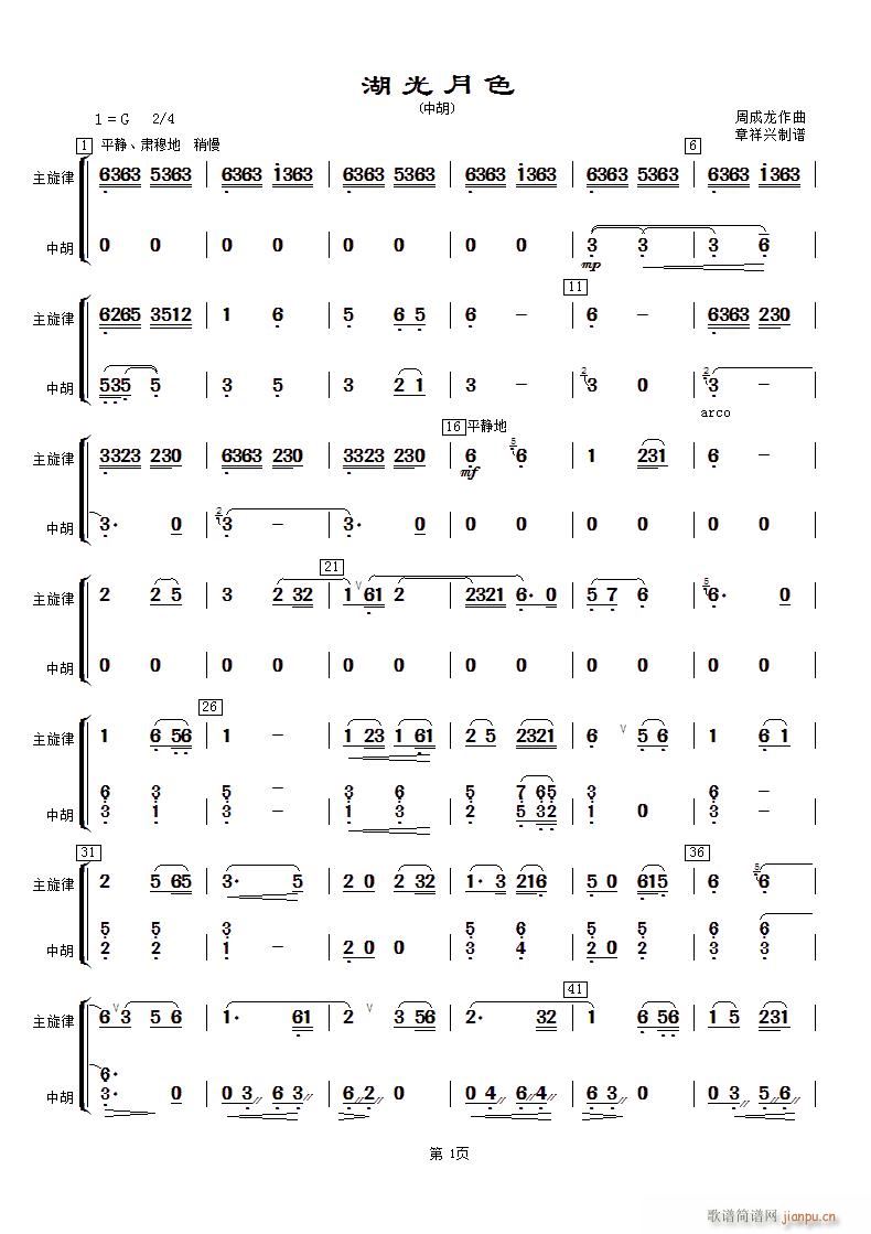 ������ɫ �к�(�������V)1