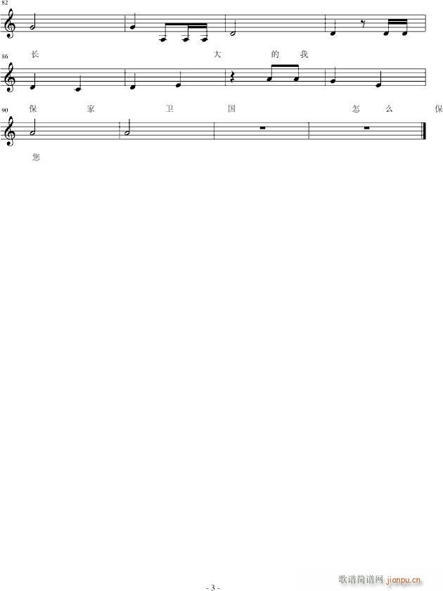 ������ Ո��Ҫ�@�Ӑ�(��i)��(����V)3