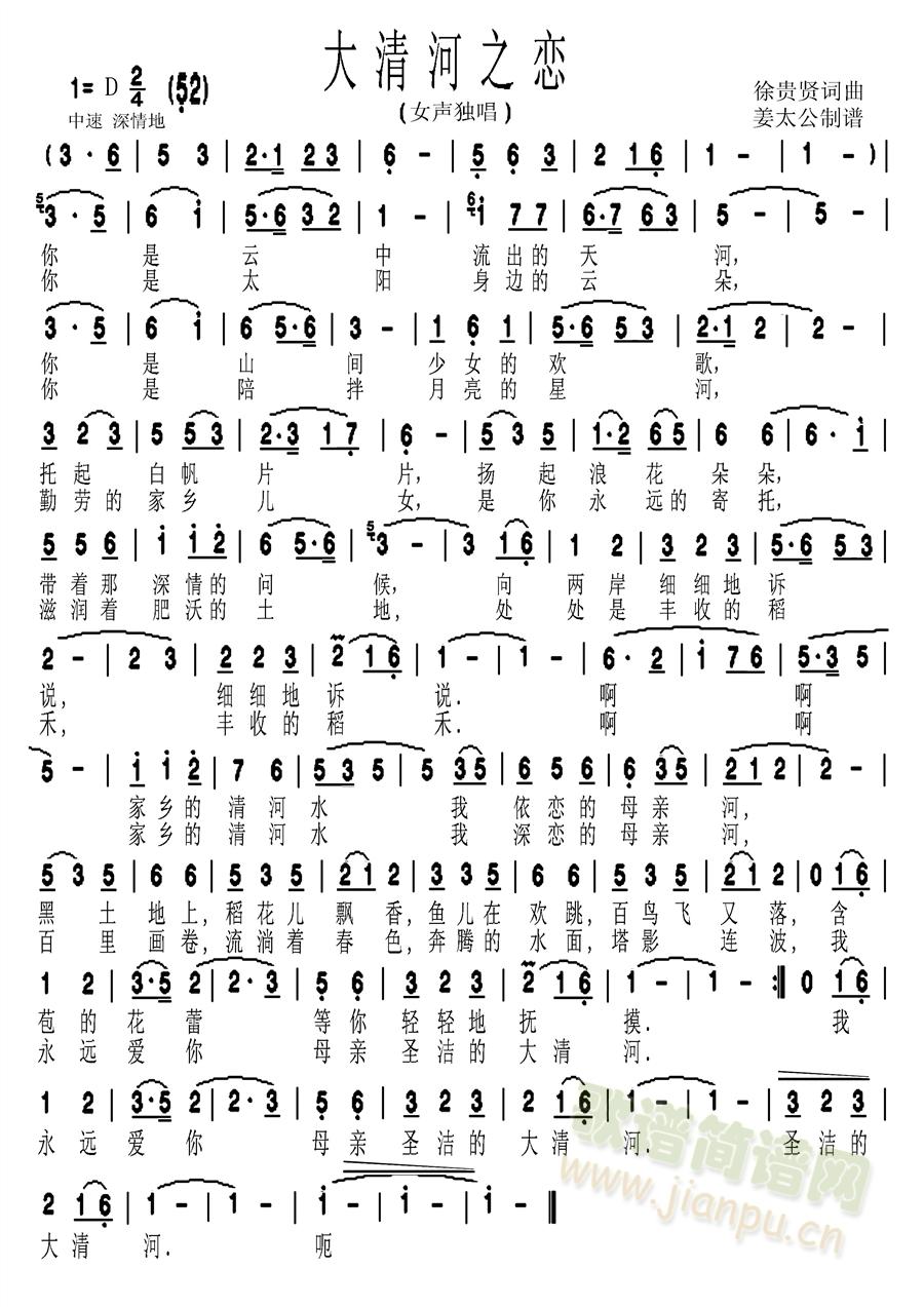 �����֮��(���ָ��V)1