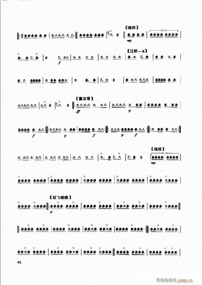 ��������(l�� )����̳� Ŀ�ǰ��1 60(ʮ�ּ�����)54