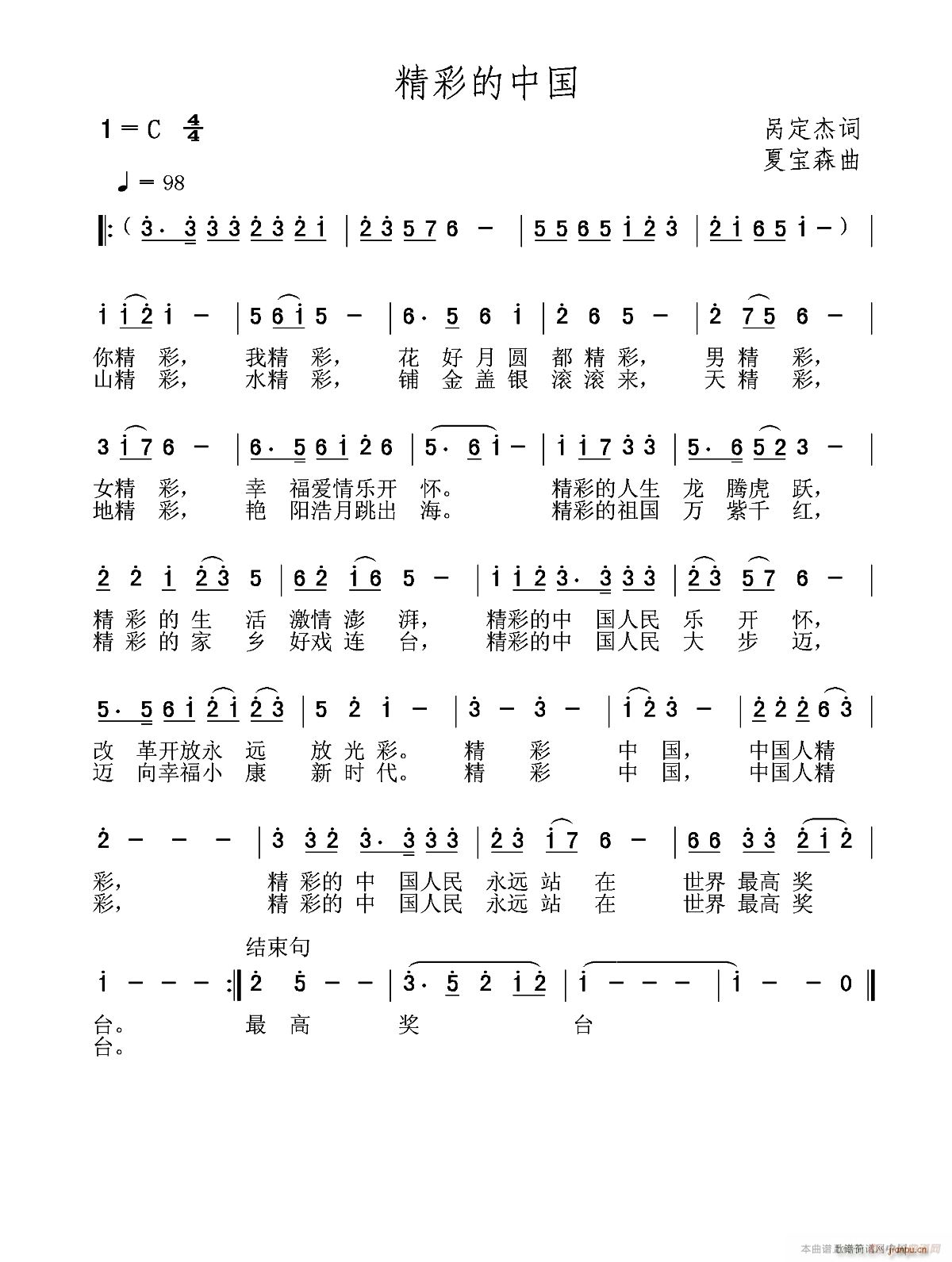 ���ʵ��Ї�(���ָ��V)1