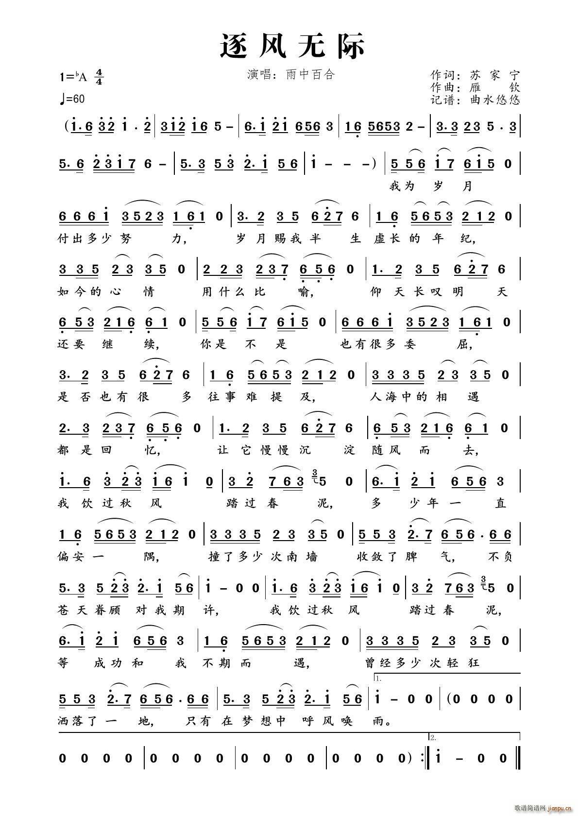 ���L(f��ng)�o(w��)�H(���ָ��V)1