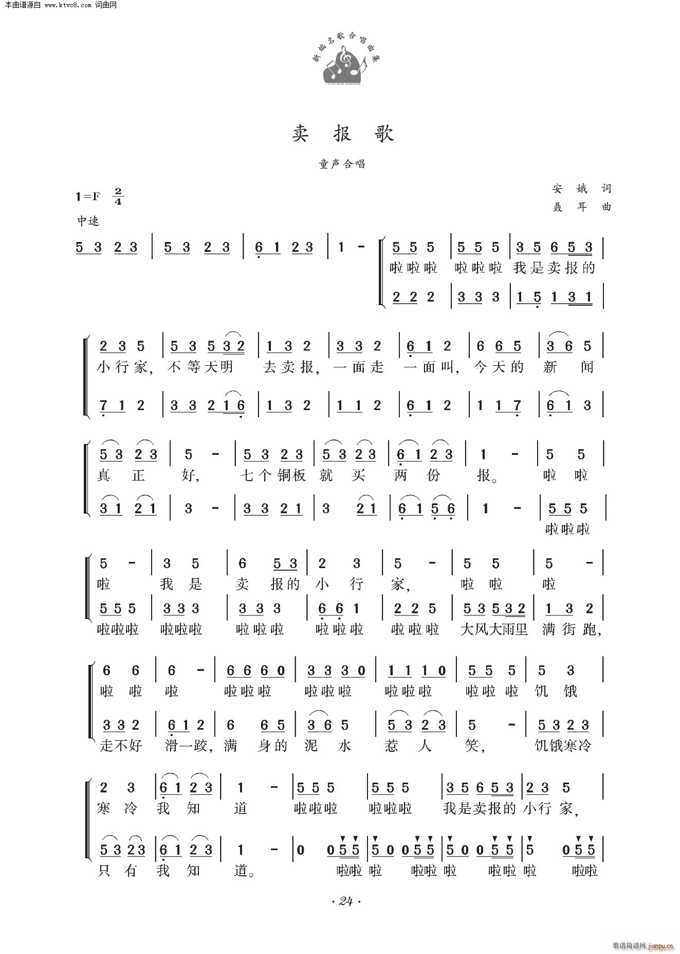 �u(m��i)��� ͯ�ϳ�(�ϳ��V)1