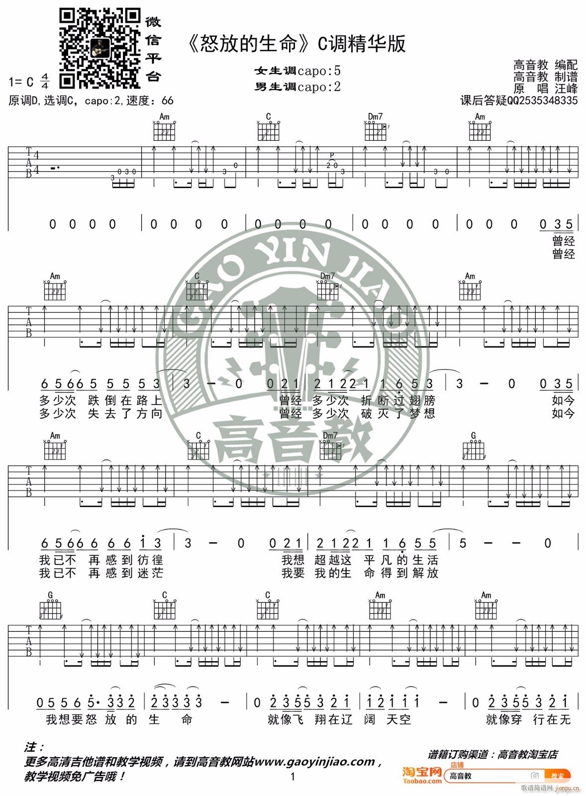 ŭ�ŵ����� C�{���A��(�����V)1