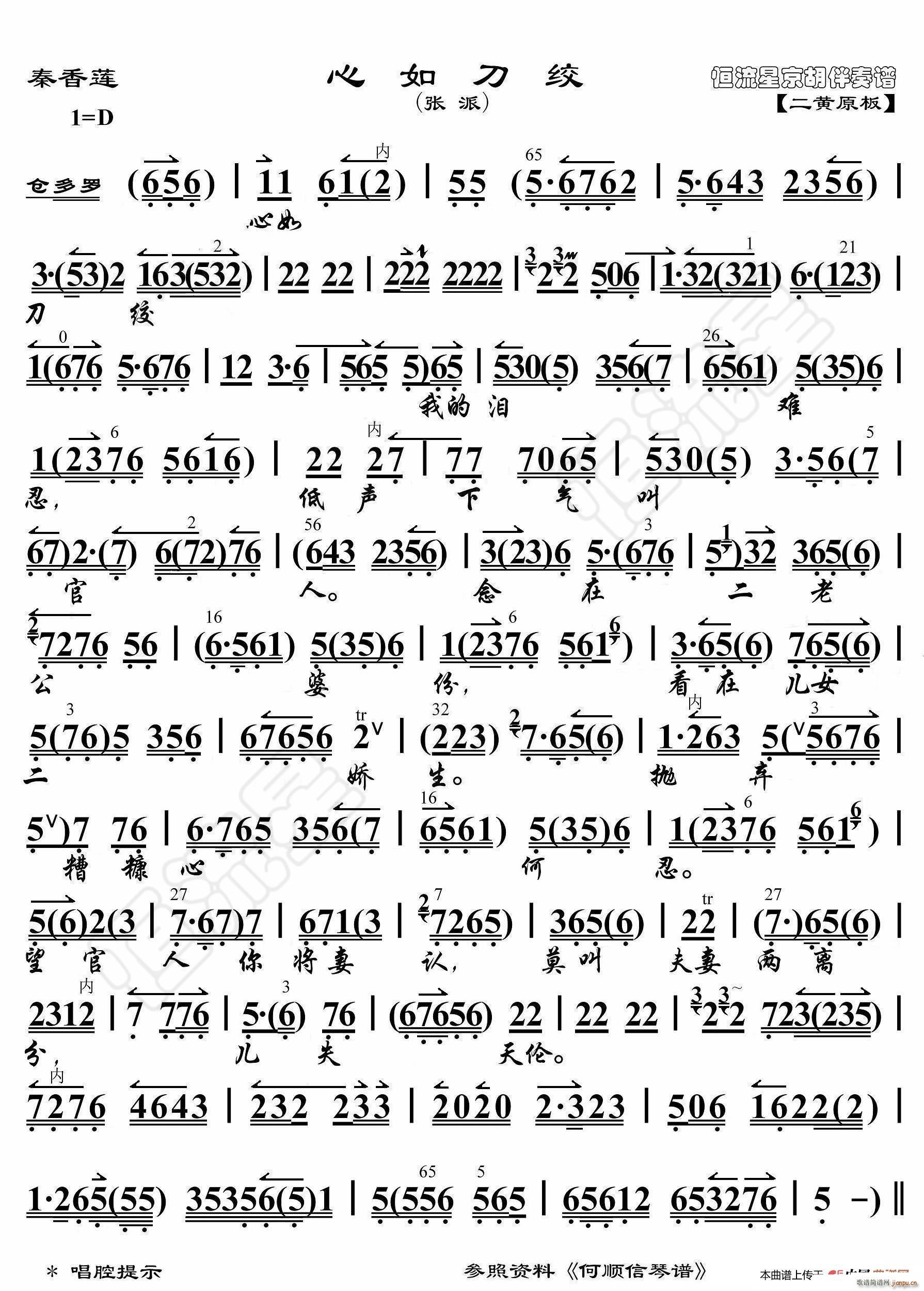 ����ɏ ���絶�g ���������V(ʮ�ּ�����)1