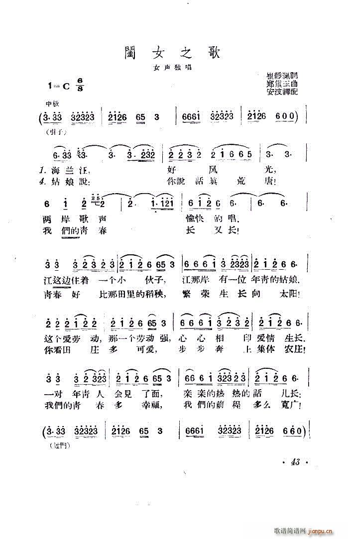 �|Ů֮�� ���� �W(w��ng)(���ָ��V)1