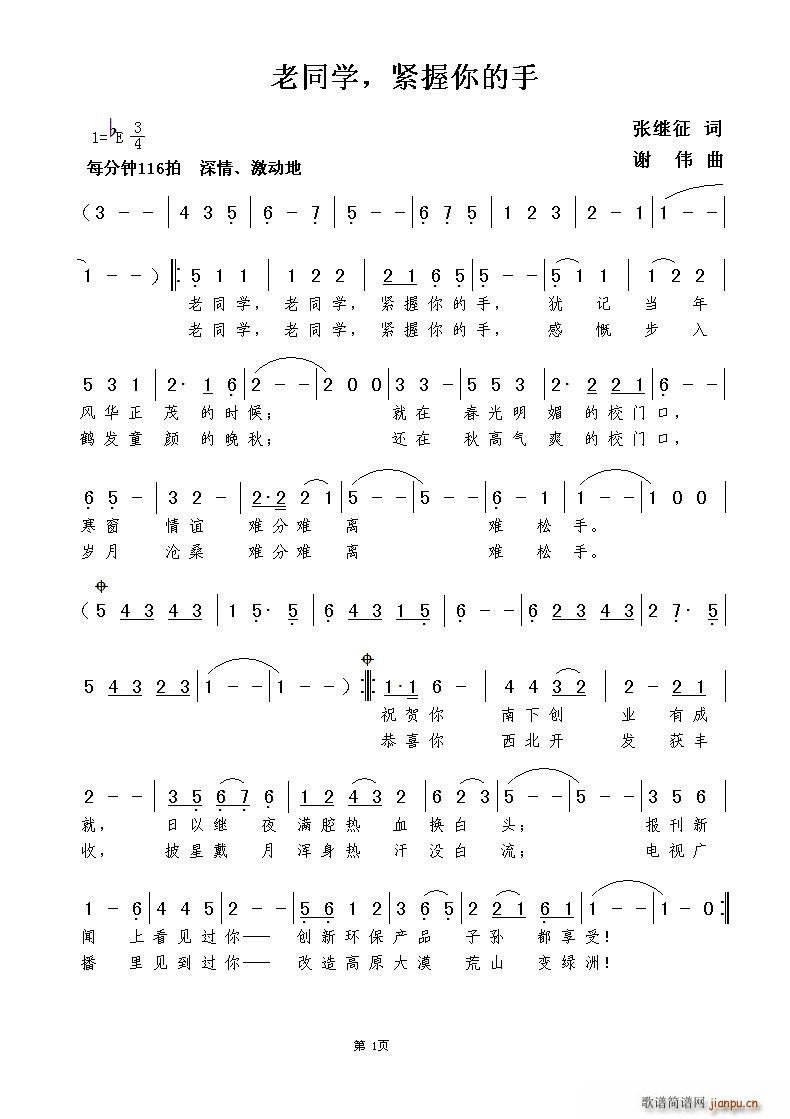 ��ͬ�W(xu��) �o�������(���ָ��V)1