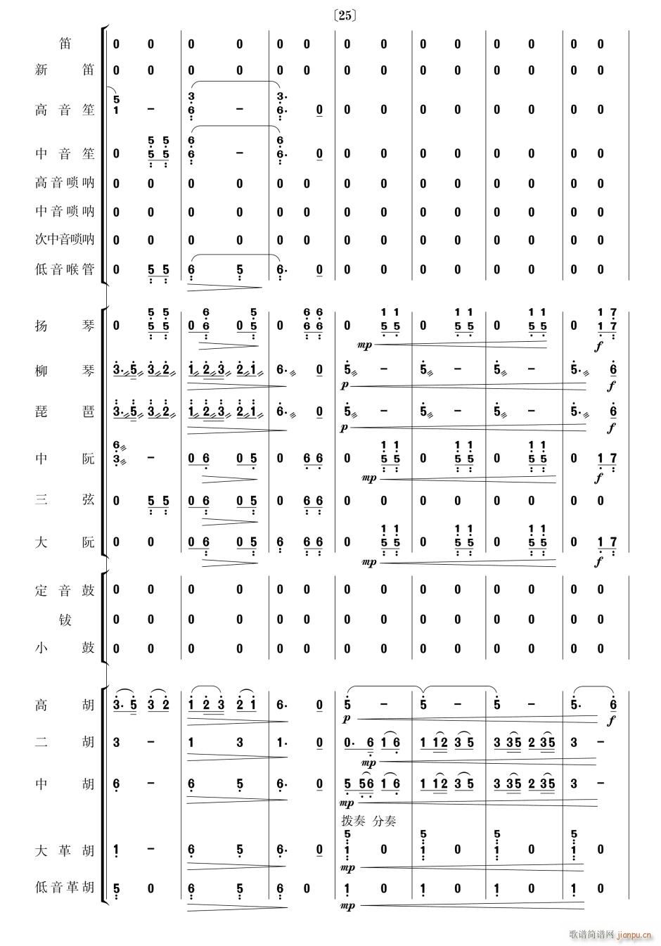 �������� ��(l�� )���� 4(���V)1