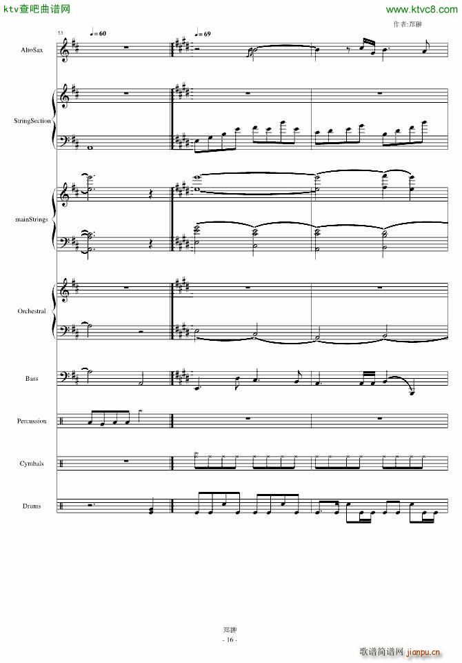 ���c��Skyline(����V)16